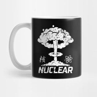 Nuclear Mug